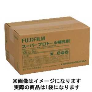富士フイルム FUJIFILM スーパープロドール補充剤 10L スーパープロドールホジュウザイ 富士フイルム FUJIFILM スーパープロドール補充剤 10L スーパープロドールホジュウザイ