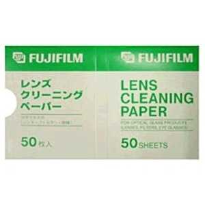 富士フイルム FUJIFILM レンズクリーニングペーパー(50枚入り) レンズクリーニングペーパー 富士フイルム FUJIFILM レンズクリーニングペーパー(50枚入り) レンズクリーニングペーパー