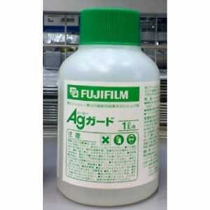 富士フイルム FUJIFILM 仕上剤(1L) Agガード