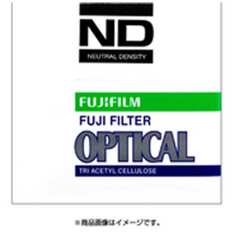 富士フイルム　FUJIFILM 富士フイルム　FUJIFILM (受注生産)光量調節用フィルター ND 1.0(120×165mm) ND1.0K1 ND1.0K1