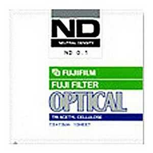 富士フイルム FUJIFILM 光量調節用フィルター ND 4.0 10.0X10.0 富士フイルム FUJIFILM 光量調節用フィルター ND 4.0 10.0X10.0