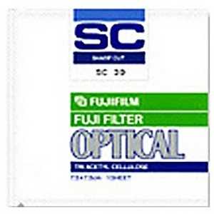 富士フイルム　FUJIFILM 紫外線吸収フィルター(SCフィルター) SC60 10X10