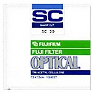 富士フイルム FUJIFILM 紫外線吸収フィルター(SCフィルター)7.5×7.5 SC‐60 富士フイルム FUJIFILM 紫外線吸収フィルター(SCフィルター)7.5×7.5 SC‐60