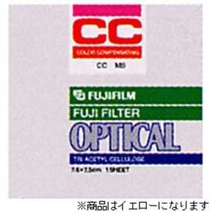富士フイルム FUJIFILM CCフィルター(イエロー) CC Y‐5 7.5×7.5