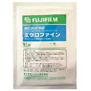 富士フイルム FUJIFILM フィルム現像剤「ミクロファイン」(1L用)