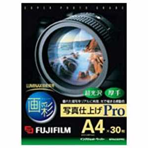 富士フイルム　FUJIFILM 画彩 写真仕上げ Pro(A4･30枚) WPA430PRO