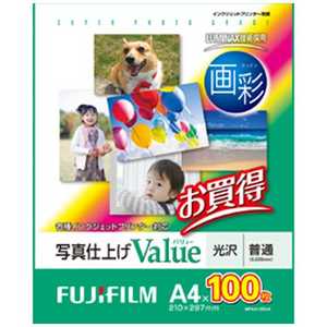 富士フイルム　FUJIFILM 画彩 写真仕上げ Value｢バリュー｣(A4･100枚) WPA4100VA