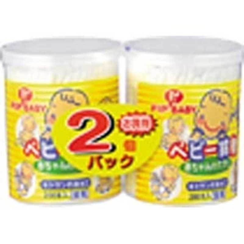 ピップ ピップ ベビー綿棒200本 細軸 2個パック  