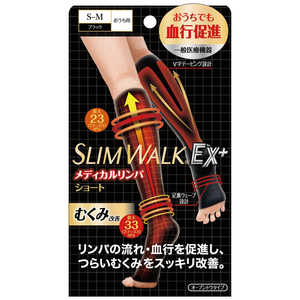 ピップ 「スリムウォーク」メディカルリンパソックス ショートタイプ ブラック S-M ピップ 「スリムウォーク」メディカルリンパソックス ショートタイプ ブラック S-M