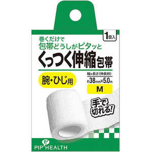 楽天市場】ピップ 伸縮包帯の通販