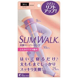 ピップ スリムウォーク美脚スーパーロングML スリムウォーク ピップ スリムウォーク美脚スーパーロングML スリムウォーク