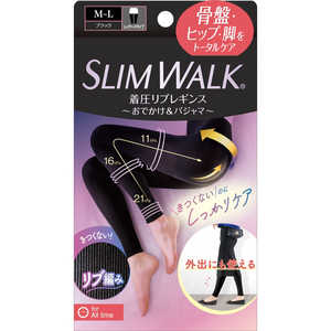 ピップ SW着圧リブレギンスML スリムウォーク ピップ SW着圧リブレギンスML スリムウォーク
