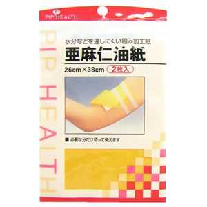 ԥå   2 2P H069֥饬