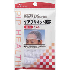 ピップ ケアフルネット包帯 頭用 ピップ ケアフルネット包帯 頭用