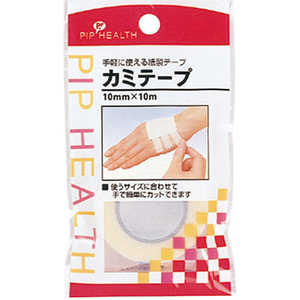 ガーゼ テープ」の人気商品一覧 | 安い商品を通販サイトから探す