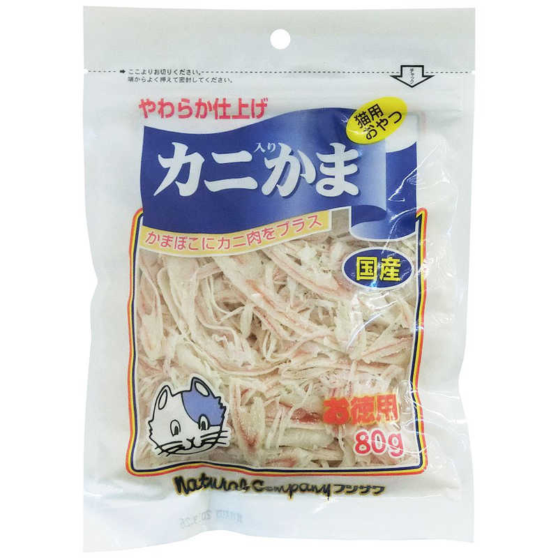 藤沢商事 カニかま 定価の67 ｏｆｆ お徳用 80g ｶﾆｶﾏｵﾄｸﾖｳ80g