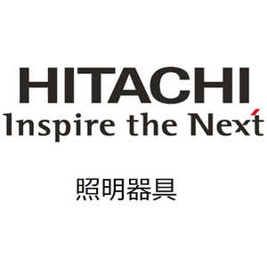 日立　HITACHI 照明 LEDシーリング用 セード LECA50