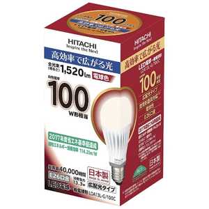 日立　HITACHI LED電球 [E26/電球色/100W相当/一般電球形/広配光] LDA13L-G/100C