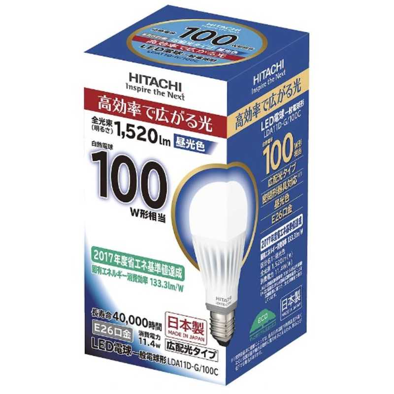 日立　HITACHI 日立　HITACHI LED電球 [E26/昼光色/100W相当/一般電球形/広配光] LDA11D-G/100C LDA11D-G/100C
