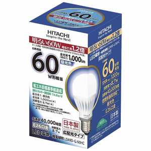 日立　HITACHI LED電球 [E26/昼光色/60W相当/一般電球形/広配光] LDA9D-G/60HC