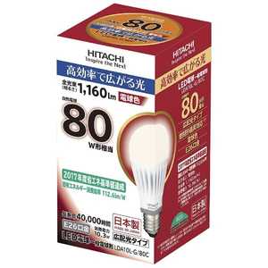 日立　HITACHI LED電球 [E26/電球色/80W相当/一般電球形/広配光] LDA10L-G/80C