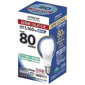日立　HITACHI LED電球 [E26/昼光色/80W相当/一般電球形/広配光] LDA10D-G/80C