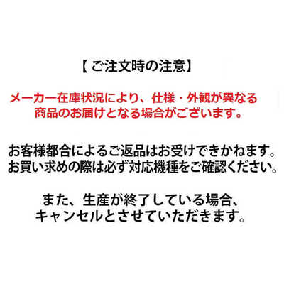日立 HITACHI ルームエアコン専用HEMSアダプター SP-EM1 の通販