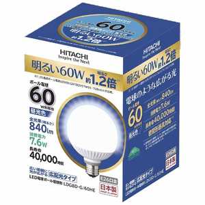 日立　HITACHI LED電球 [E26/昼白色/60W相当/ボｰル電球形/広配光] LDG8D-G/60HE