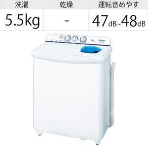 日立　HITACHI 二槽式洗濯機 青空 洗濯5.5kg PS-55AS2-W ホワイト