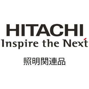 日立　HITACHI 照明 誘導灯バッテリー BT2NRCH1LA