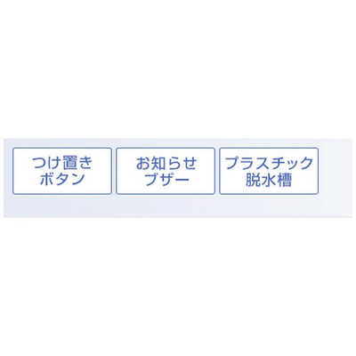 日立 HITACHI 二槽式洗濯機 青空 洗濯4.5kg PA-T45K5-CP パインベージュ