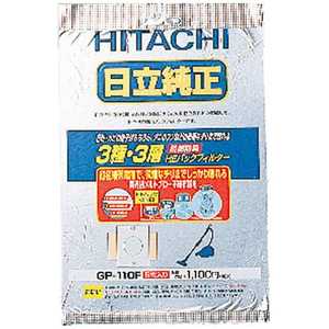 日立　HITACHI 掃除機用紙パック (5枚入) ｢抗菌防臭 3種･3層HEパックフィルター｣(シールふたなし) GP-110F