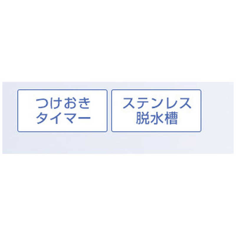 日立　HITACHI 日立　HITACHI 二槽式洗濯機 青空 洗濯8.0kg PS-80S-W ホワイト PS-80S-W ホワイト