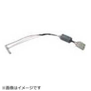 日立 HITACHI HA接続コード SP-HAC1 日立 HITACHI HA接続コード SP-HAC1