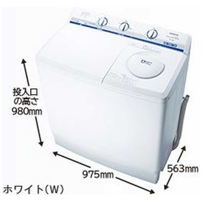 日立　HITACHI 日立　HITACHI 二槽式洗濯機 青空 洗濯12.0kg PS-120A-W ホワイト PS-120A-W ホワイト