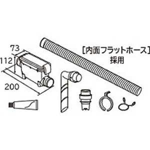 日立 HITACHI 糸くずボックス WLB-5 日立 HITACHI 糸くずボックス WLB-5