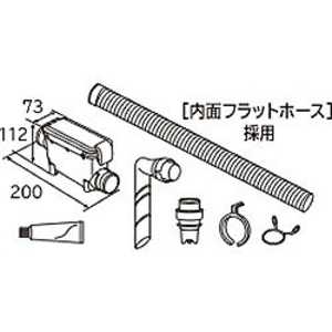 日立　HITACHI 糸くずボックス WLB-5