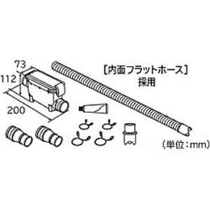 日立 HITACHI 糸くずボックス WLB-6 日立 HITACHI 糸くずボックス WLB-6