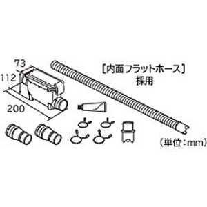 日立　HITACHI 糸くずボックス WLB-6