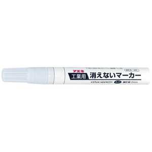 不易糊工業 フエキ 工業用消えないマーカー 中字 白 KGM-1 不易糊工業 フエキ 工業用消えないマーカー 中字 白 KGM-1