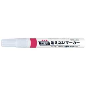 不易糊工業 フエキ 工業用消えないマーカー 中字 赤 KGM-8 不易糊工業 フエキ 工業用消えないマーカー 中字 赤 KGM-8