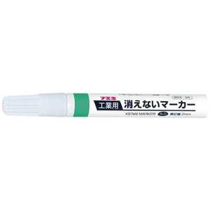 不易糊工業 フエキ 工業用消えないマーカー 中字 緑 KGM-13 不易糊工業 フエキ 工業用消えないマーカー 中字 緑 KGM-13