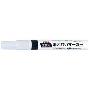 不易糊工業 フエキ 工業用消えないマーカー 中字 黒 KGM-18 不易糊工業 フエキ 工業用消えないマーカー 中字 黒 KGM-18