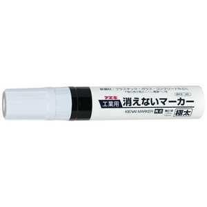 不易糊工業 フエキ 工業用消えないマーカー 太字 黒 KGMJ-18 不易糊工業 フエキ 工業用消えないマーカー 太字 黒 KGMJ-18