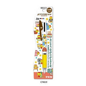 フエキノリ フエキくんジェットストリーム 3色ボールペン038mm CFMJ9 フエキノリ フエキくんジェットストリーム 3色ボールペン038mm CFMJ9