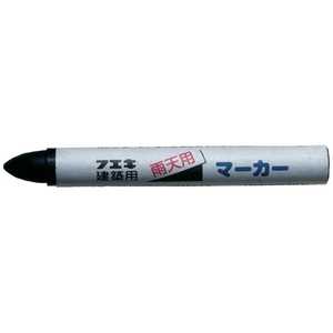 不易糊工業 フエキ 建築用雨天用マーカー 黒 RM18-H 不易糊工業 フエキ 建築用雨天用マーカー 黒 RM18-H