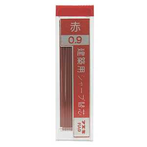 不易糊工業 シャープ替芯赤 15本入 RA9H_ 不易糊工業 シャープ替芯赤 15本入 RA9H_