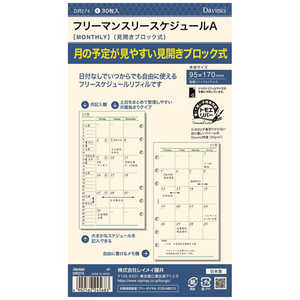 CC _B`|PbgTCYtB DR274