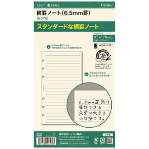 CC _B`B6tB DR277
