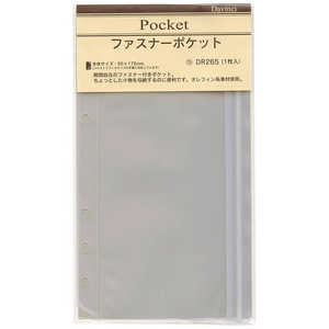 レイメイ ダヴィンチ聖書サイズリフィル DR265 レイメイ ダヴィンチ聖書サイズリフィル DR265